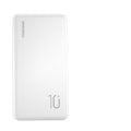 White ultra-thin 10000mAh power bank, front view